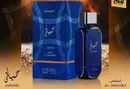 Парфюм для женщин Lattafa Perfumes Hayati Al Maleky