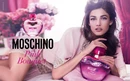 Аромат для женщин Moschino Pink Bouquet оформлен в розово-серебристой гамме, которая призвана привлекать покупательниц