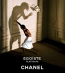 Аромат Egoiste Platinum от бренда Chanel