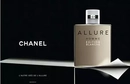 Мужские духи Chanel Allure Homme Edition Blanche