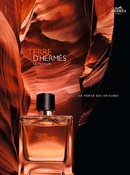 Аромат Terre d'Hermes Parfum - первый фланкер линейки.