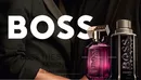 Парные ароматы немецкого бренда Hugo Boss