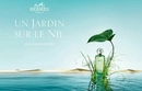 Аромат Hermes Un Jardin Sur Le Nil