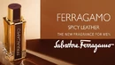Парфюм для мужчин Salvatore Ferragamo Ferragamo Spicy Leather