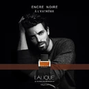 Аромат для мужчин Lalique Encre Noire A L Extreme