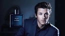 Аромат Bleu de Chanel от бренда Chanel