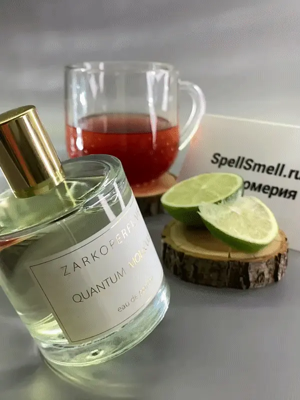 Как пахнет Zarkoperfume Quantum Molecule