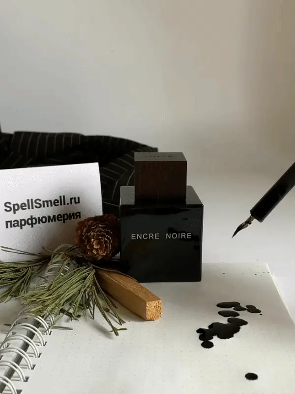 Как пахнет Lalique Encre Noire
