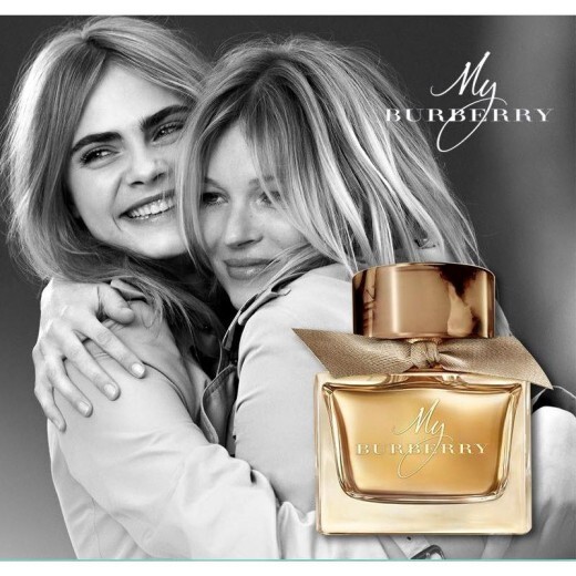 Линейка ароматов My Burberry от Burberry