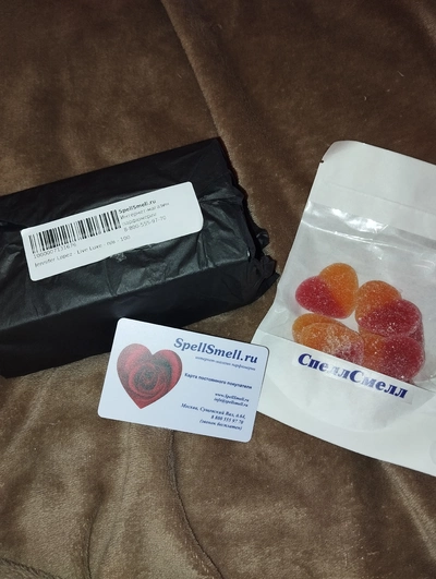 Jennifer Lopez Live Luxe - отзыв в Нерюнгри