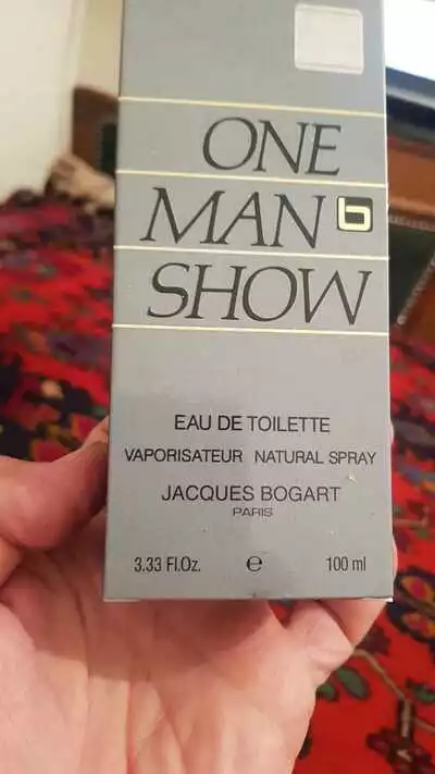 Jacques Bogart One Man Show - отзыв в Курагино