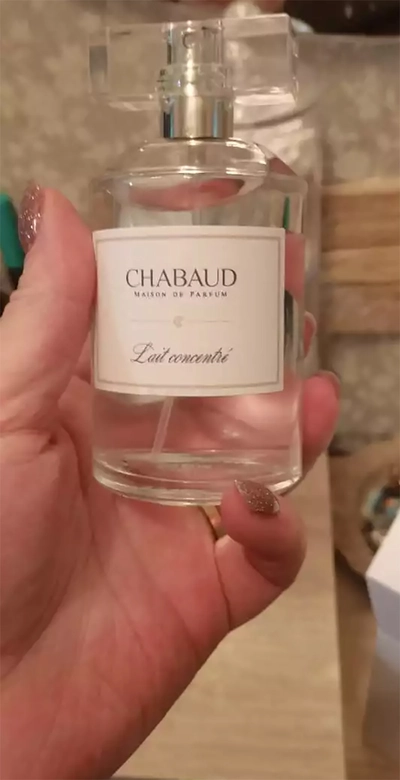 Chabaud Maison de Parfum Lait Concentre - отзыв в Серпухове