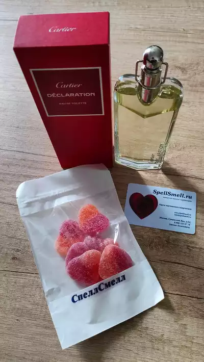 Cartier Declaration - отзыв в Казани