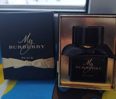 Burberry black elixir de parfum hotsell