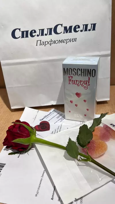 Moschino Funny - отзыв в Котельниках