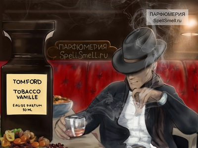 Как пахнет Tom Ford Tobacco Vanille