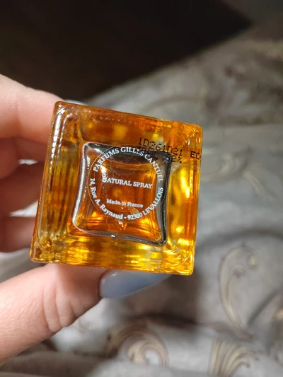 Gilles Cantuel Babylone - отзыв в Москве