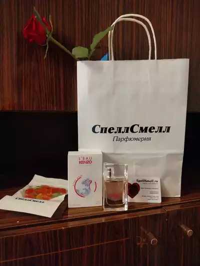 Kenzo L Eau Kenzo Pour Femme Hyper Wave - отзыв в Люберцах