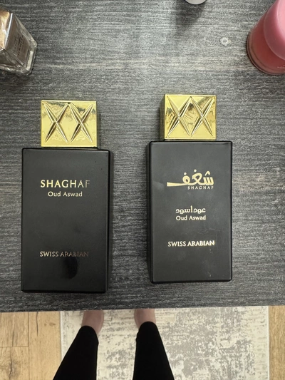 Swiss Arabian Shaghaf Oud Aswad - отзыв в Москве