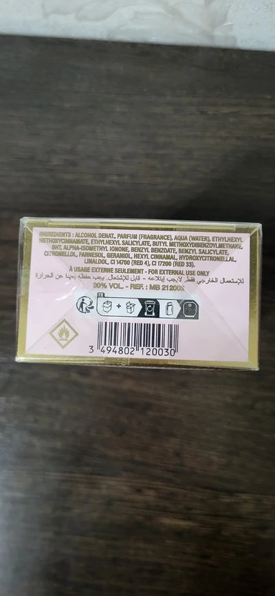 Princesse Marina De Bourbon Symbol For A Lady - отзыв в Омске