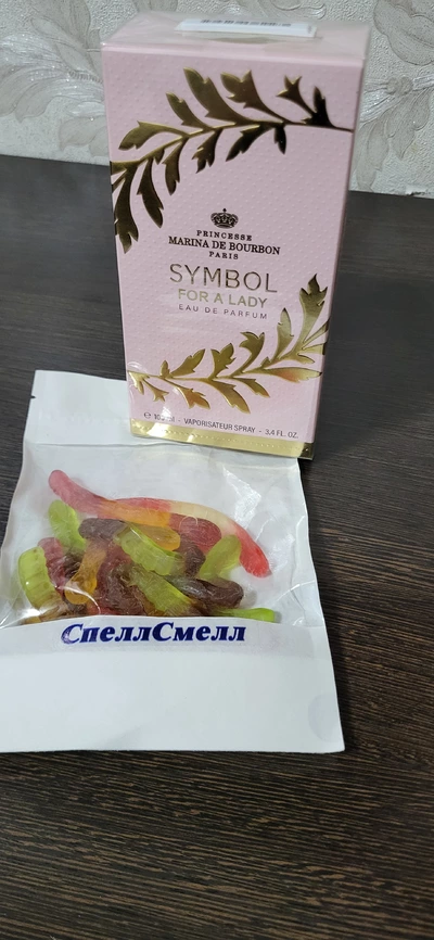 Princesse Marina De Bourbon Symbol For A Lady - отзыв в Омске