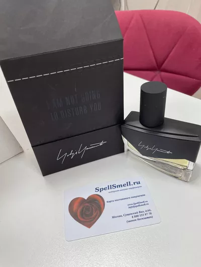 Yohji Yamamoto I m Not Going to Disturb You Femme - отзыв в Кемерове