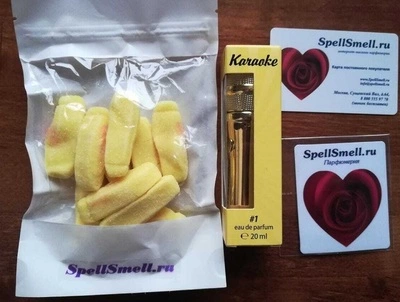 Parfum XXI Karaoke 1 - отзыв в Ростове-на-Дону