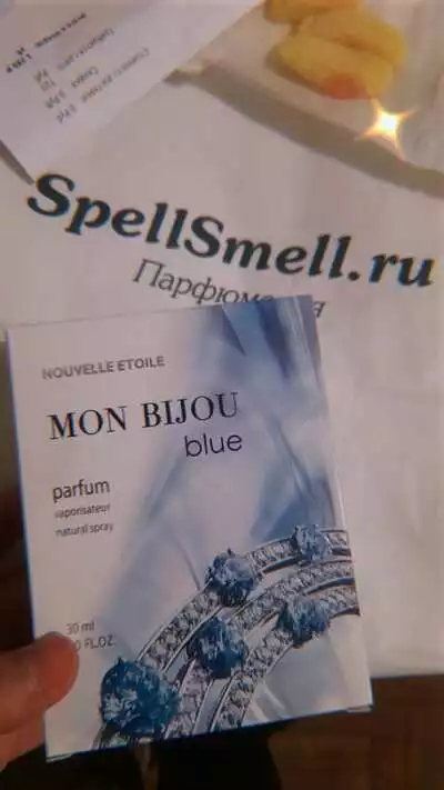 Nouvelle Etoile Mon Bijou Blue - отзыв в Нахабино