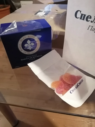 Princesse Marina De Bourbon Bleu Royal - отзыв в Армавире