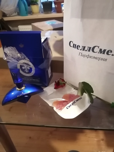 Princesse Marina De Bourbon Bleu Royal - отзыв в Армавире