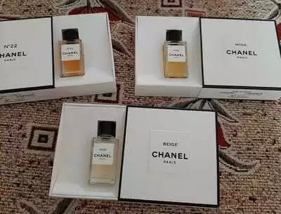 Chanel Beige - отзыв в Самаре