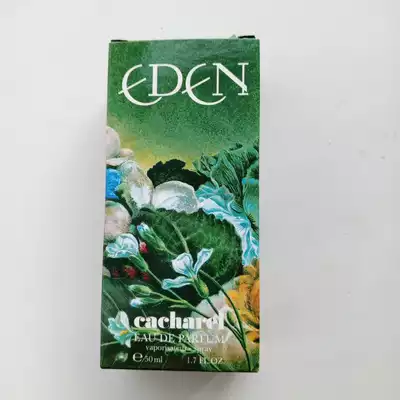 Cacharel Eden - отзыв в Москве