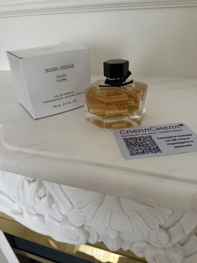 Gucci Flora by Gucci Eau de Parfum - отзыв в Михайловске