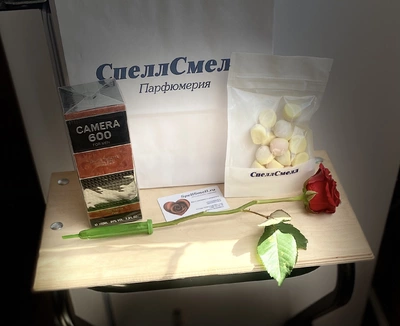 Max Deville Camera 600 - отзыв в Москве