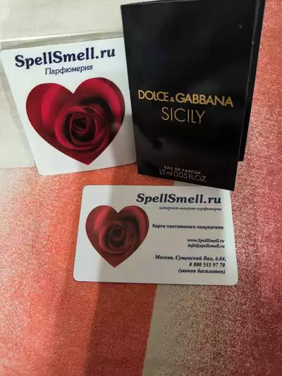 Dolce & Gabbana Sicily - отзыв в Белгороде