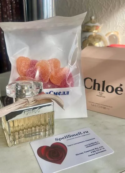 Chloe Chloe Eau de Parfum - отзыв в Магнитогорске