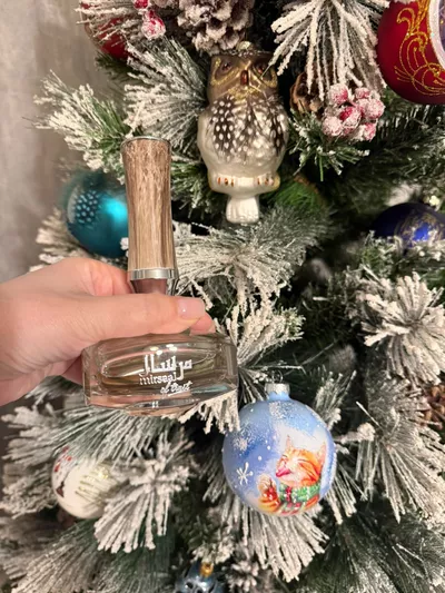 Afnan Mirsaal of Trust - отзыв в Москве