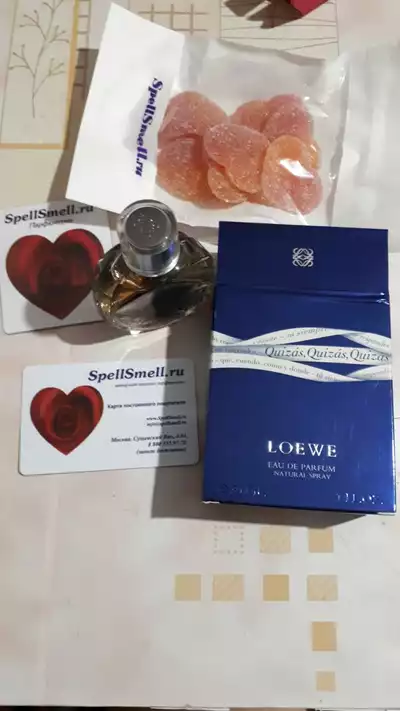 Loewe Quizas Quizas Quizas Eau de Parfum - отзыв в Москве