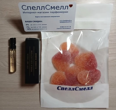 Clive Christian XXI Art Deco Blonde Amber - отзыв в Москве
