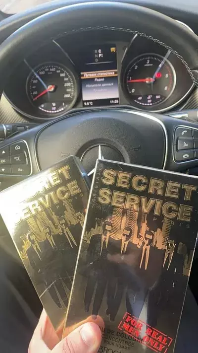 Brocard Secret Service - отзыв в Благовещенске