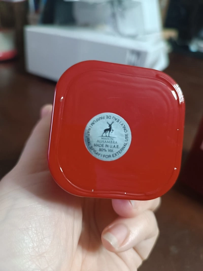 Alhambra Forbidden Love - отзыв в Нижнем Новгороде