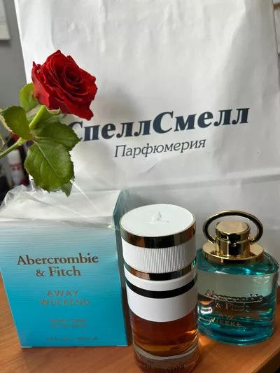 Trussardi Pure Jasmine - отзыв в Москве