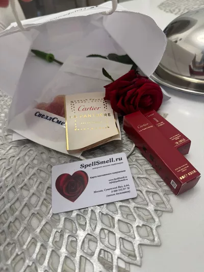 Cartier La Panthere - отзыв в Казани