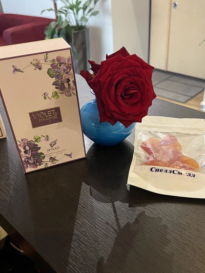 Afnan Violet Bouquet - отзыв в Москве