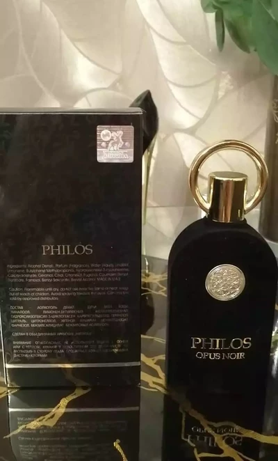 Alhambra Philos Opus Noir - отзыв в Приморском