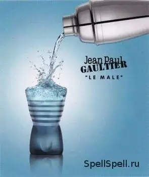 Gaultier Le Male духи