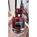 Givenchy L Interdit Eau de Parfum Rouge Парфюмерная вода 80 мл для женщин