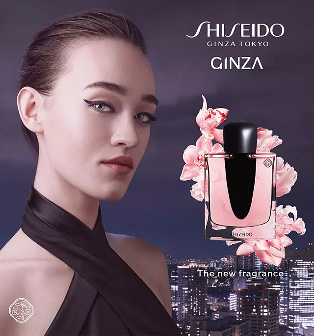 Линейка ароматов Ginza от Shiseido