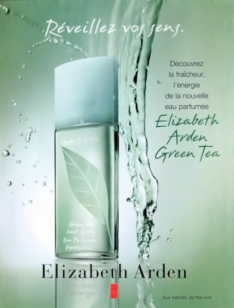 Линейка ароматов Green Tea от Elizabeth Arden