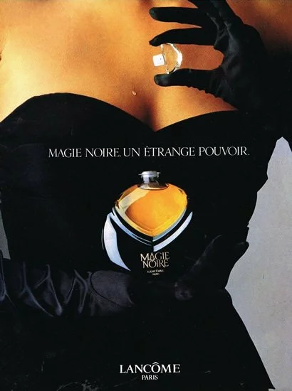 Женские духи Lancome Magie Noire Parfum